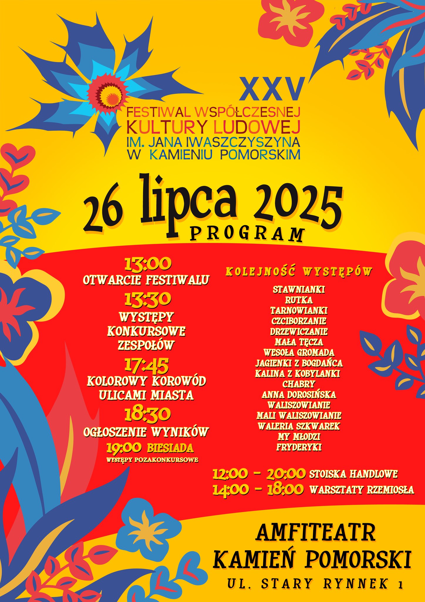 🌻Festiwal Współczesnej Kultury Ludowej im. Jana Iwaszczyszyna w Kamieniu Pomorskim 2025🌻 – PROGRAM – oraz KOLEJNOŚĆ WYSTĘPÓW ZESPOŁÓW‼️⏰️
