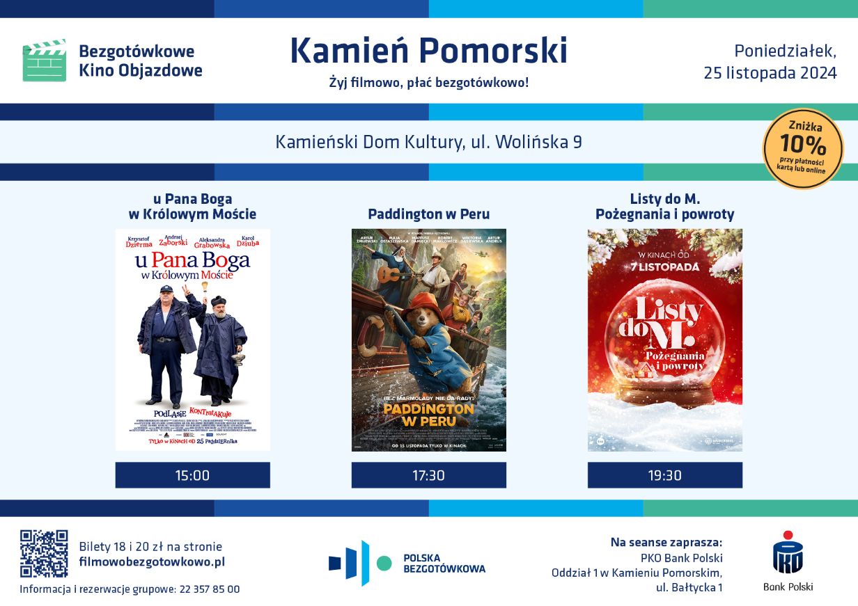 W poniedziałek 25-go listopada już po raz kolejny, zawita do Kamieńskiego Domu Kultury, BEZGOTÓWKOWE KINO 🎬