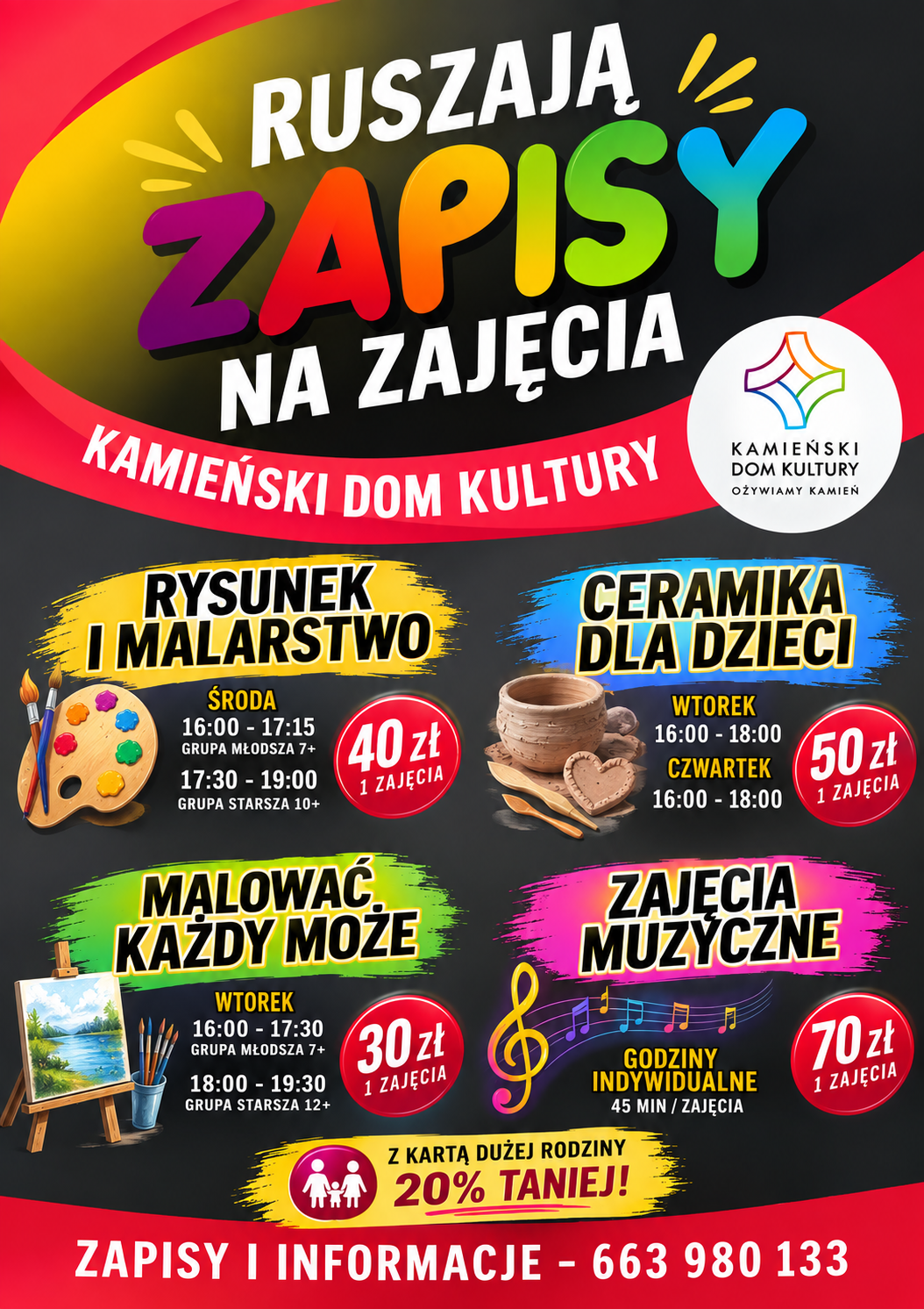 🌟 RUSZAJĄ ZAPISY NA ZAJĘCIA W KAMIEŃSKIM DOMU KULTURY! 🌟